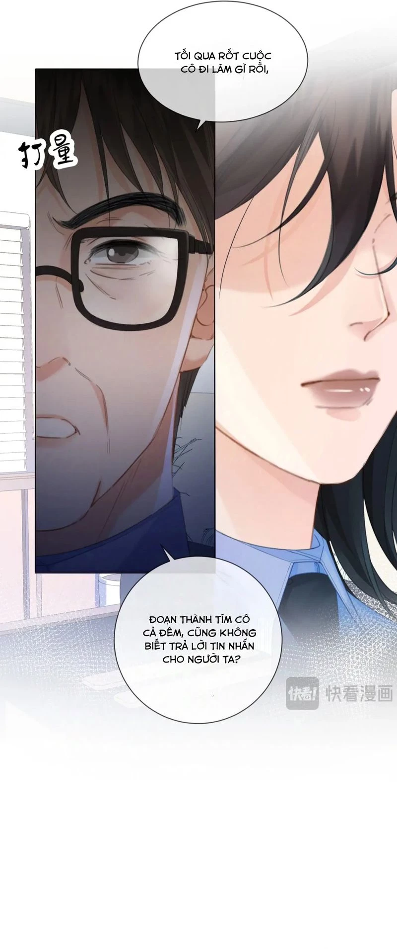 Ta Thân Ái Pháp Y Tiểu Thư Chapter 73 - Trang 3