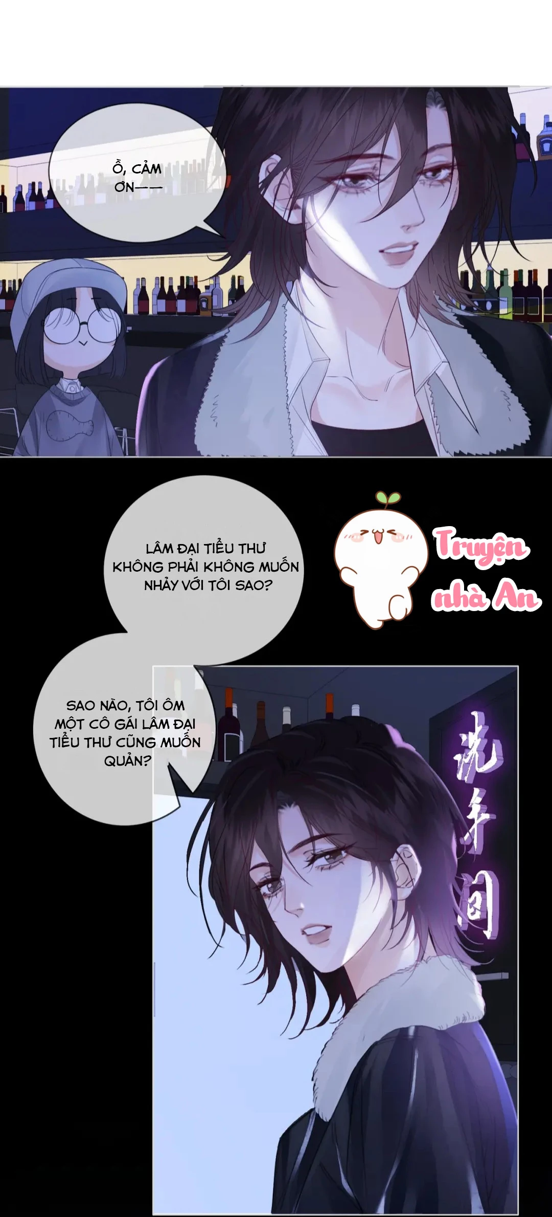 Ta Thân Ái Pháp Y Tiểu Thư Chapter 77 - Trang 3