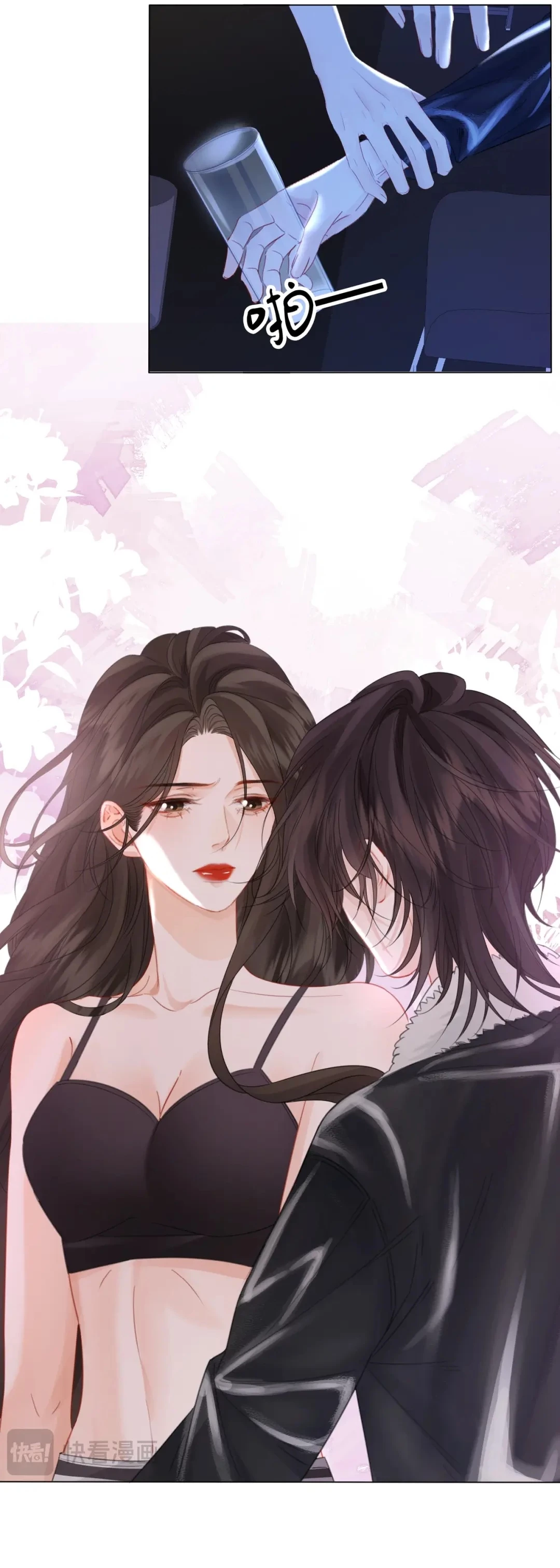 Ta Thân Ái Pháp Y Tiểu Thư Chapter 79 - Trang 3