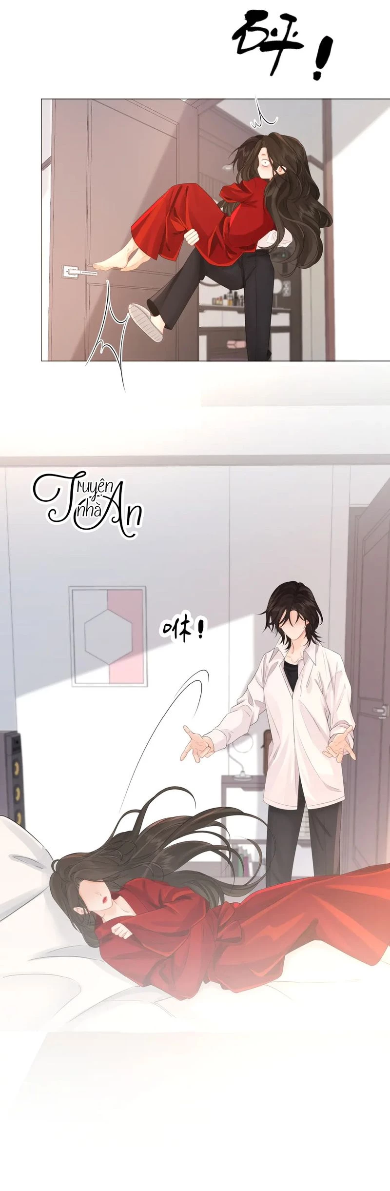 Ta Thân Ái Pháp Y Tiểu Thư Chapter 81 - Trang 3