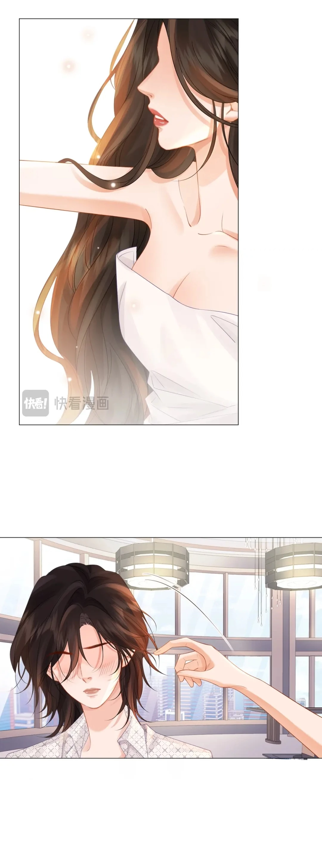 Ta Thân Ái Pháp Y Tiểu Thư Chapter 82 - Trang 3