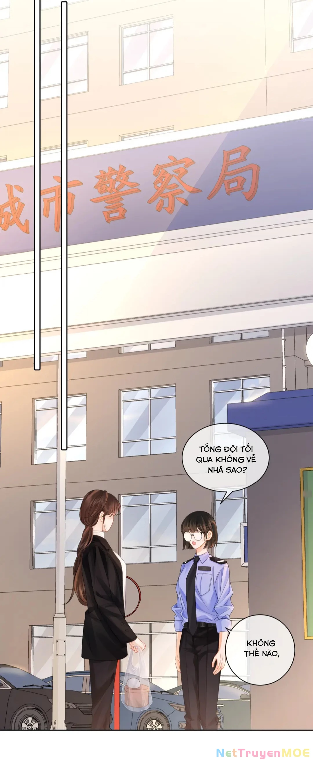Ta Thân Ái Pháp Y Tiểu Thư Chapter 82 - Trang 3