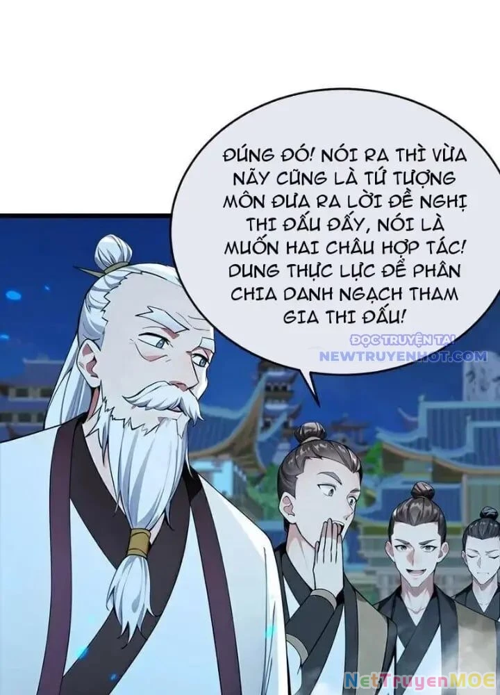Thập Đại Đế Hoàng Đều Là Đệ Tử Của Ta Chapter 403 - Trang 4