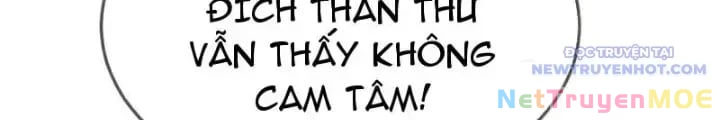 Thập Đại Đế Hoàng Đều Là Đệ Tử Của Ta Chapter 404 - Trang 4