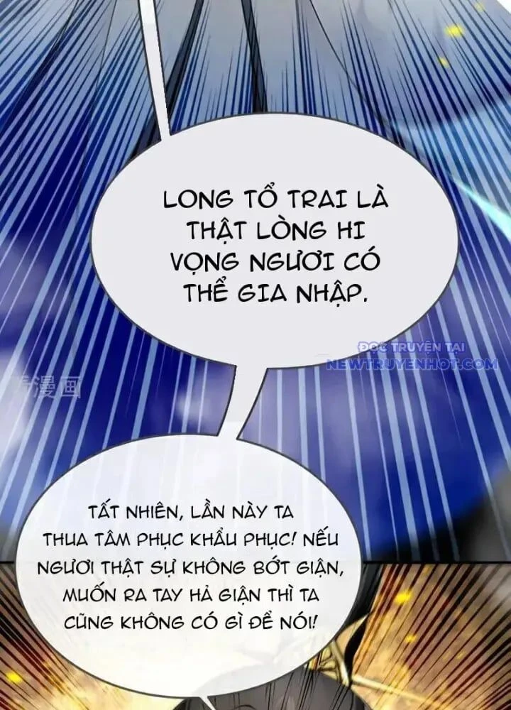 Thập Đại Đế Hoàng Đều Là Đệ Tử Của Ta Chapter 404 - Trang 4