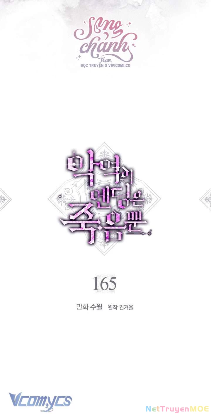 Kết Thúc Của Nhân Vật Phản Diện Chỉ Có Thể Là Cái Chết Chapter 165 - Trang 4