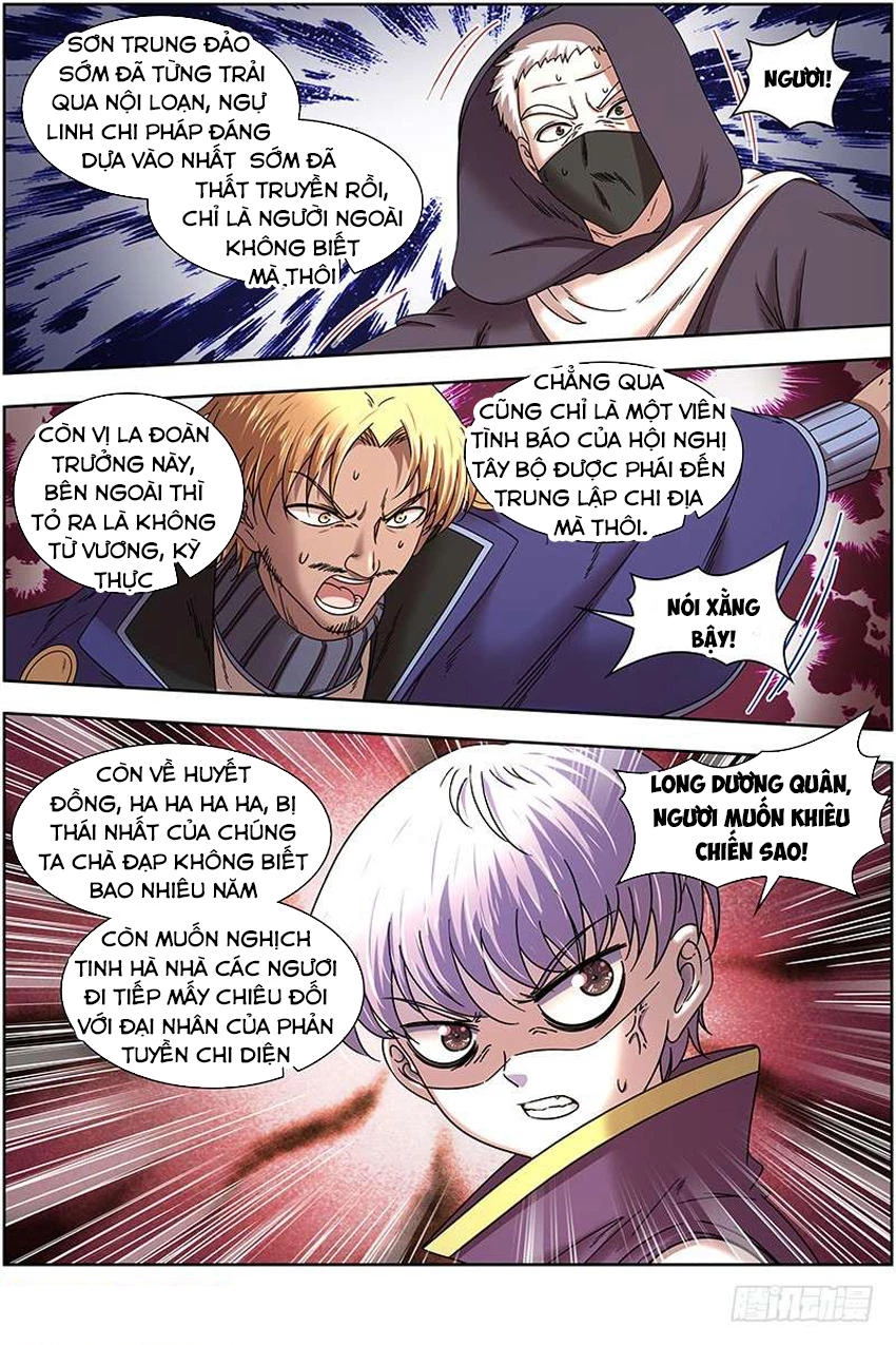 Ngự Linh Thế Giới Chapter 311 - Trang 4