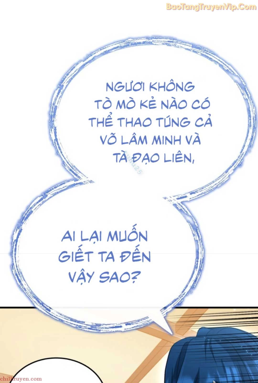 Thiếu Gia Yểu Mệnh Nhà Họ Bạch Chapter 46 - Trang 4