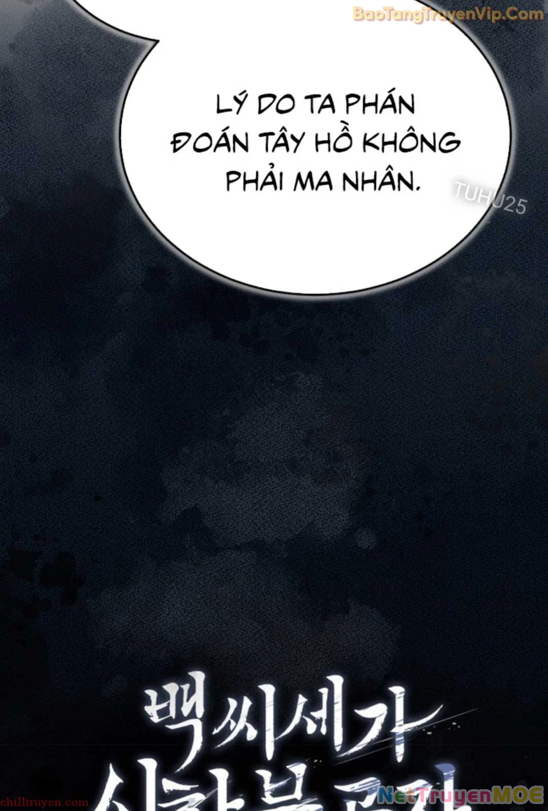 Thiếu Gia Yểu Mệnh Nhà Họ Bạch Chapter 46 - Trang 4