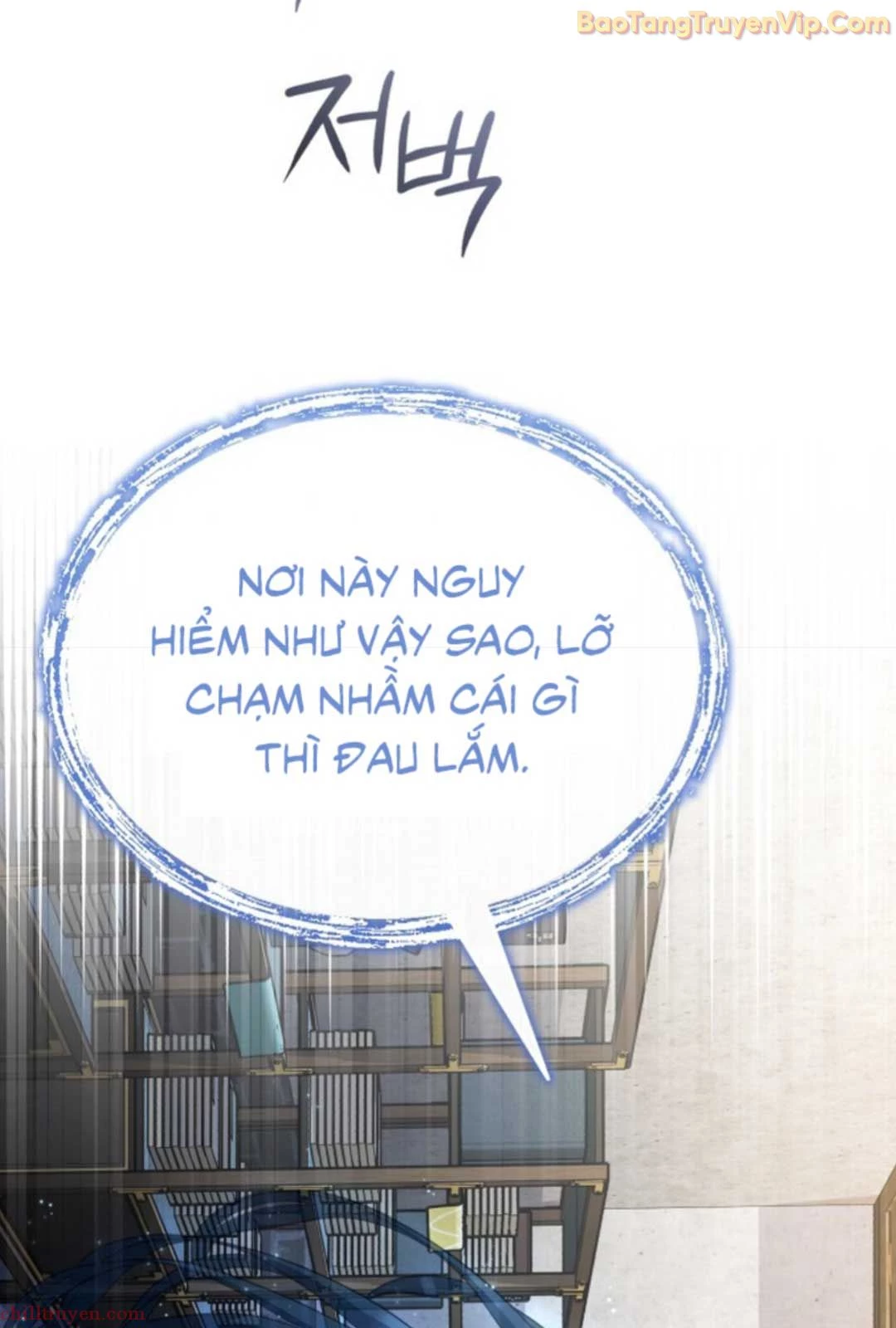 Thiếu Gia Yểu Mệnh Nhà Họ Bạch Chapter 46 - Trang 4