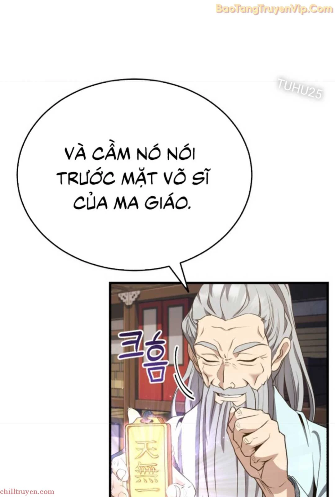 Thiếu Gia Yểu Mệnh Nhà Họ Bạch Chapter 46 - Trang 4