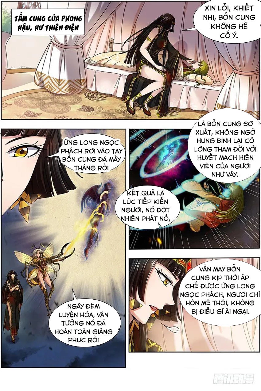 Ngự Linh Thế Giới Chapter 317 - Trang 4
