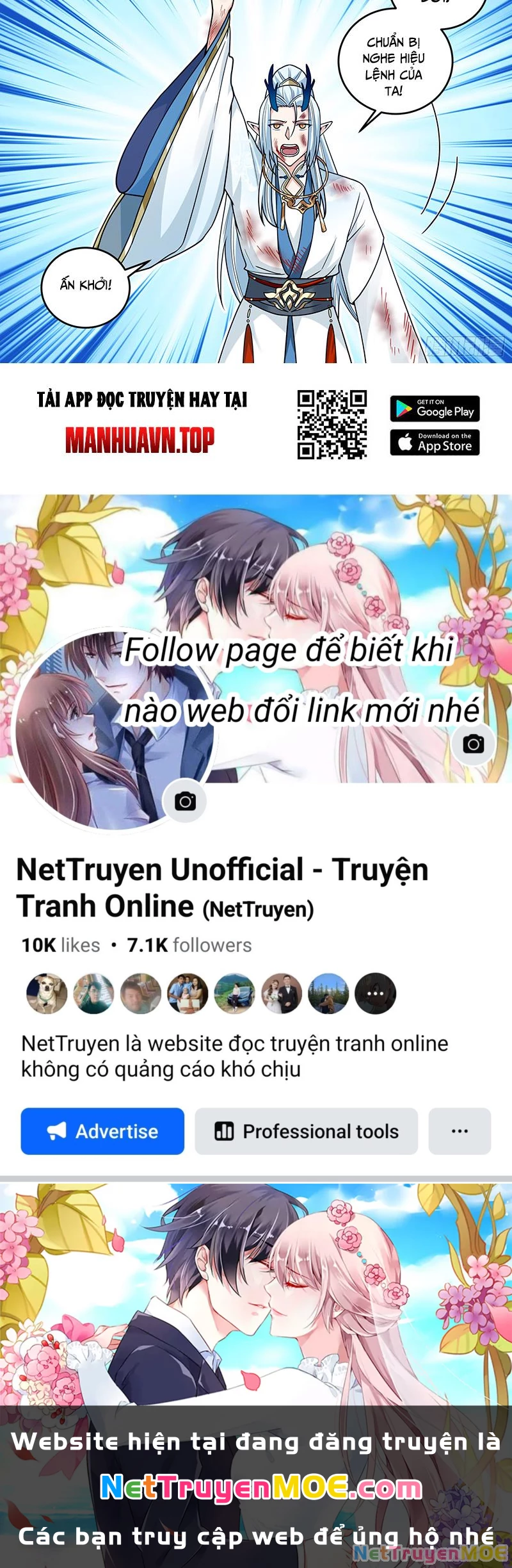 Võ Luyện Đỉnh Phong Chapter 3821 - Trang 4