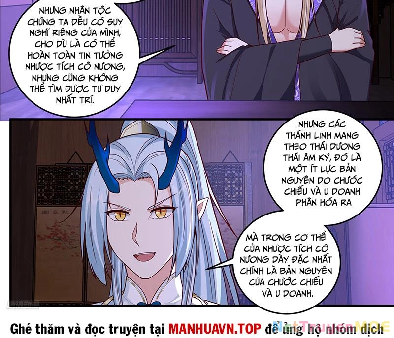 Võ Luyện Đỉnh Phong Chapter 3822 - Trang 4
