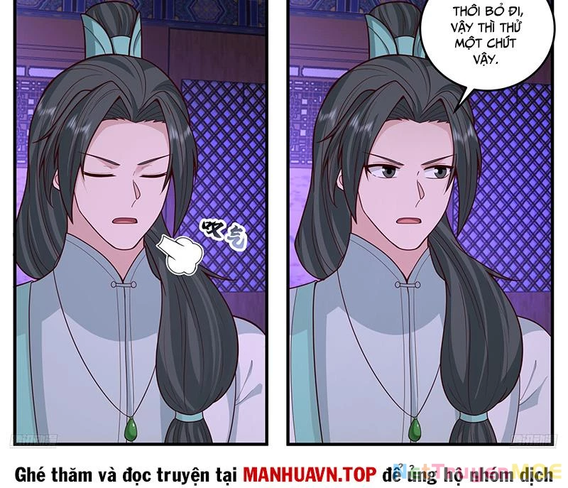 Võ Luyện Đỉnh Phong Chapter 3822 - Trang 4