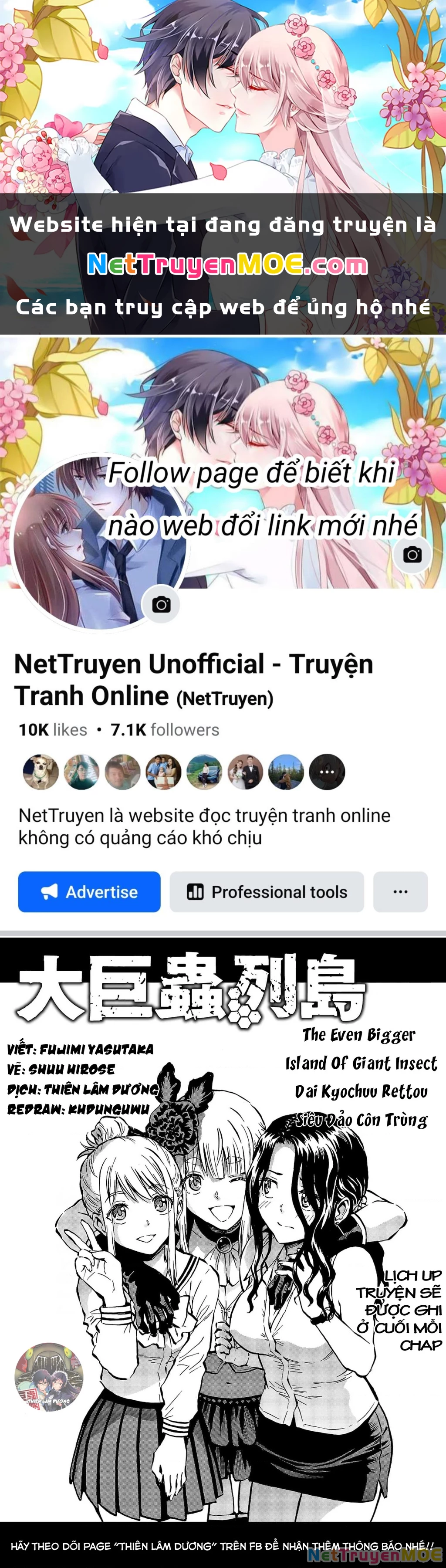 Siêu Đảo Côn Trùng Chapter 60 - Next 