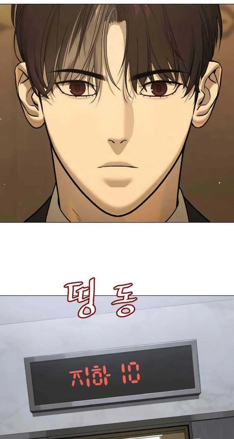 Sát Thủ Peter Chapter 44.5 - Trang 2
