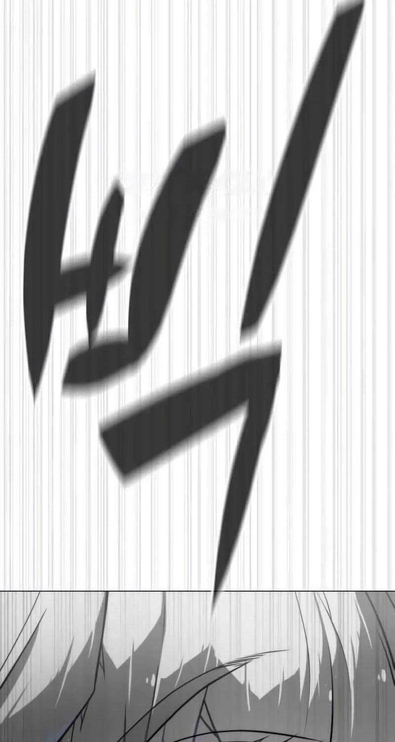 Sát Thủ Peter Chapter 44.5 - Trang 2