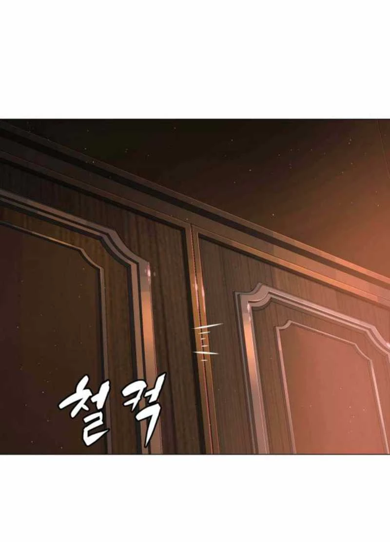 Sát Thủ Peter Chapter 48.5 - Trang 2