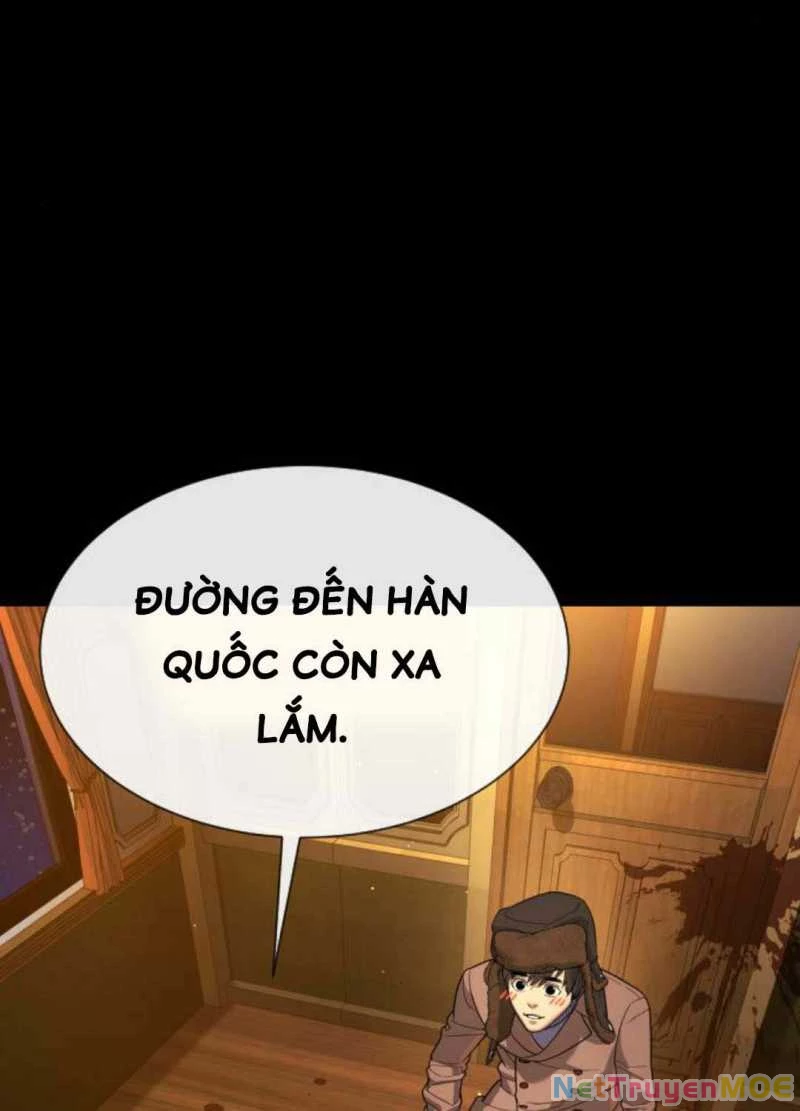 Sát Thủ Peter Chapter 48.5 - Trang 2