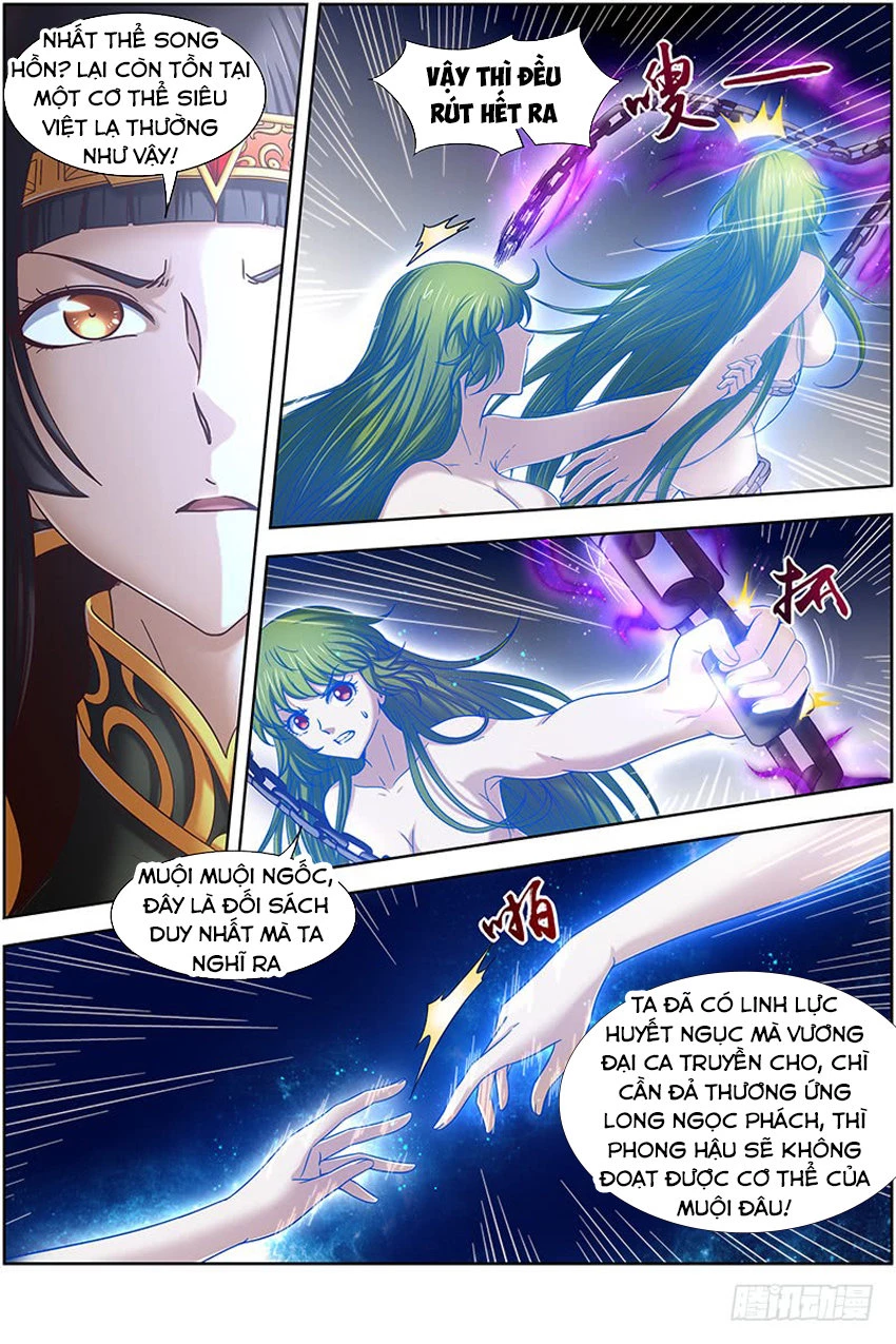 Ngự Linh Thế Giới Chapter 323 - Trang 4