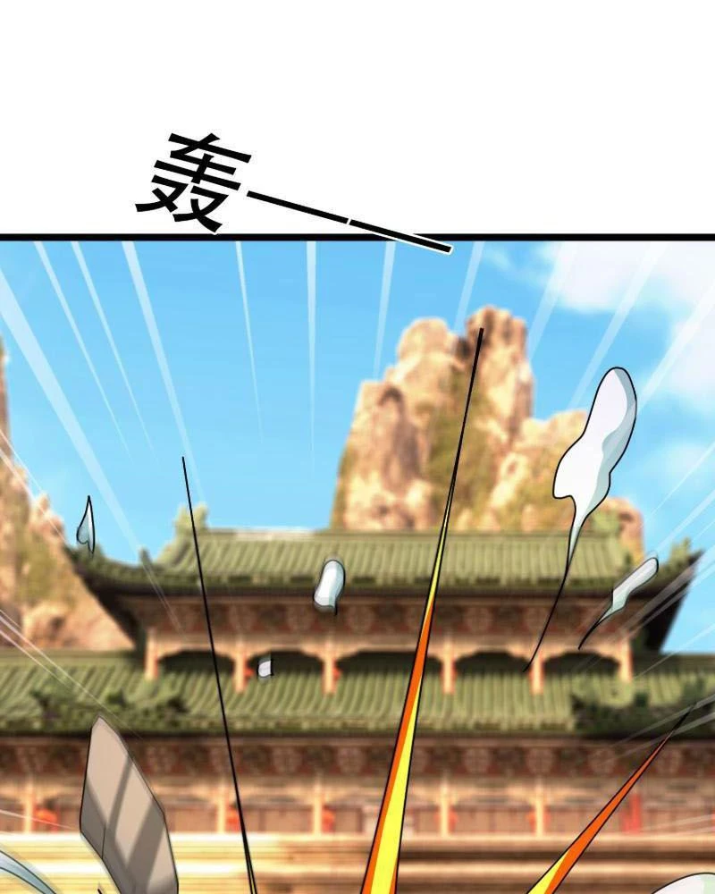 Tiên Làm Nô Thần Là Bộc, Đại Đế Làm Chó Giữ Nhà Chapter 34 - Trang 2