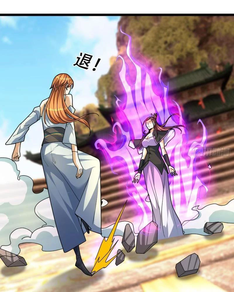 Tiên Làm Nô Thần Là Bộc, Đại Đế Làm Chó Giữ Nhà Chapter 34 - Trang 2