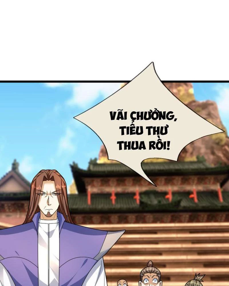 Tiên Làm Nô Thần Là Bộc, Đại Đế Làm Chó Giữ Nhà Chapter 34 - Trang 2