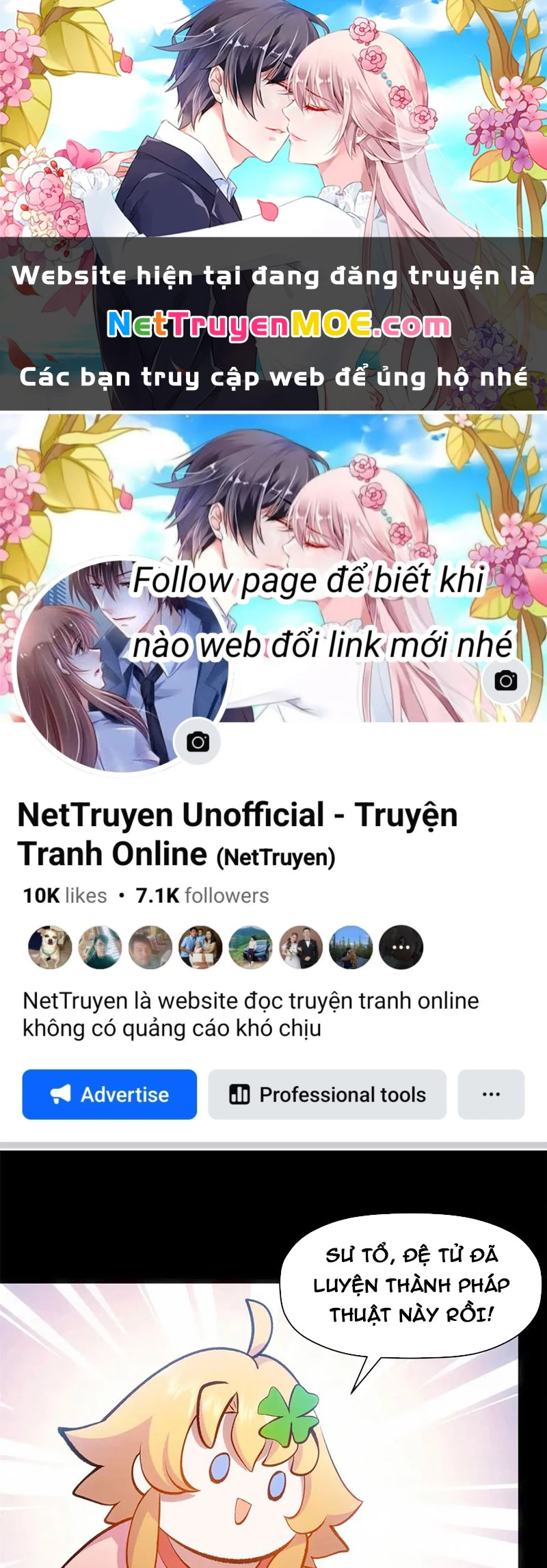Đỉnh Cấp Khí Vận, Lặng Lẽ Tu Luyện Ngàn Năm Chapter 208 - Trang 2