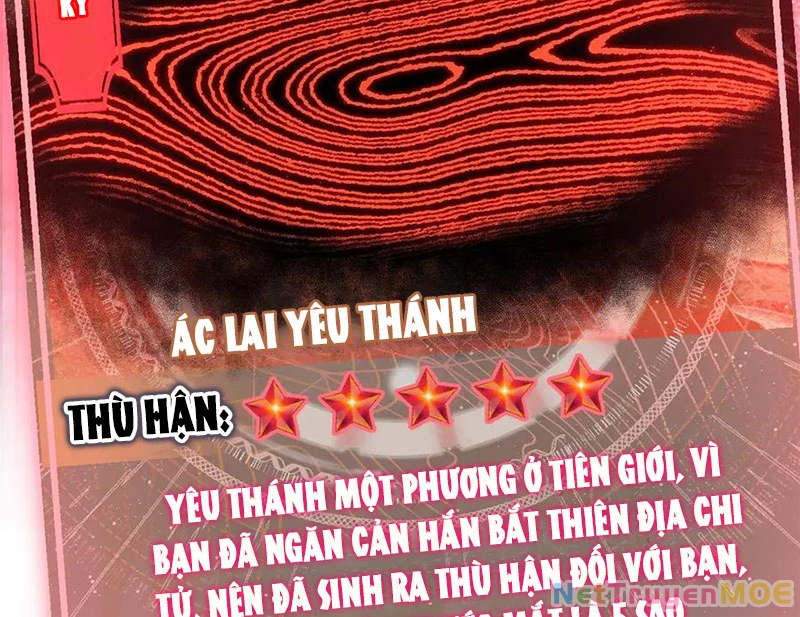 Đỉnh Cấp Khí Vận, Lặng Lẽ Tu Luyện Ngàn Năm Chapter 208 - Trang 2