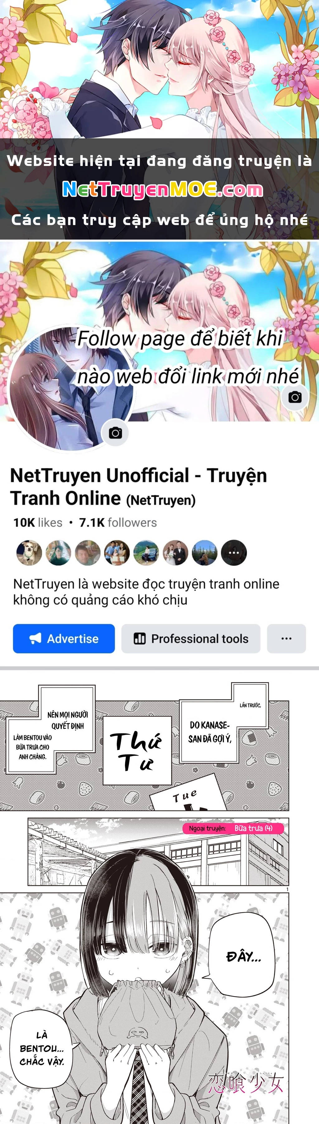 Luyến Thực Nữ Chapter 20.5 - Next Chapter 20.5