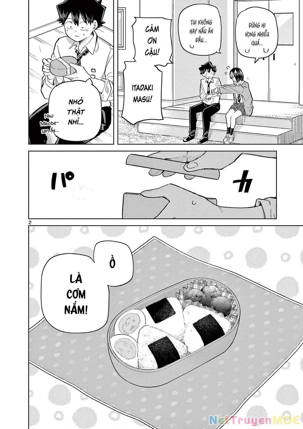 Luyến Thực Nữ Chapter 20.5 - Trang 2