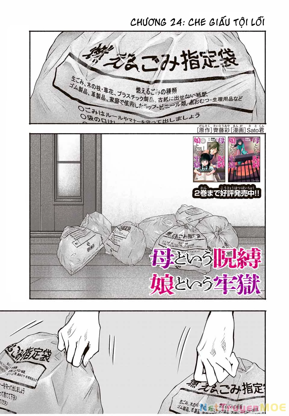Lời nguyền của mẹ - Ngục tù của con Chapter 24 - Trang 2
