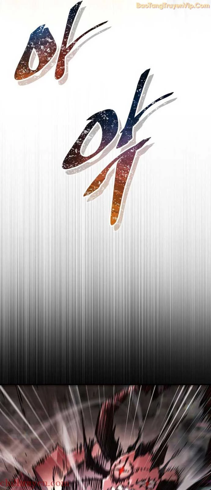 Người Chơi Che Giấu Quá Khứ Chapter 62 - Trang 4