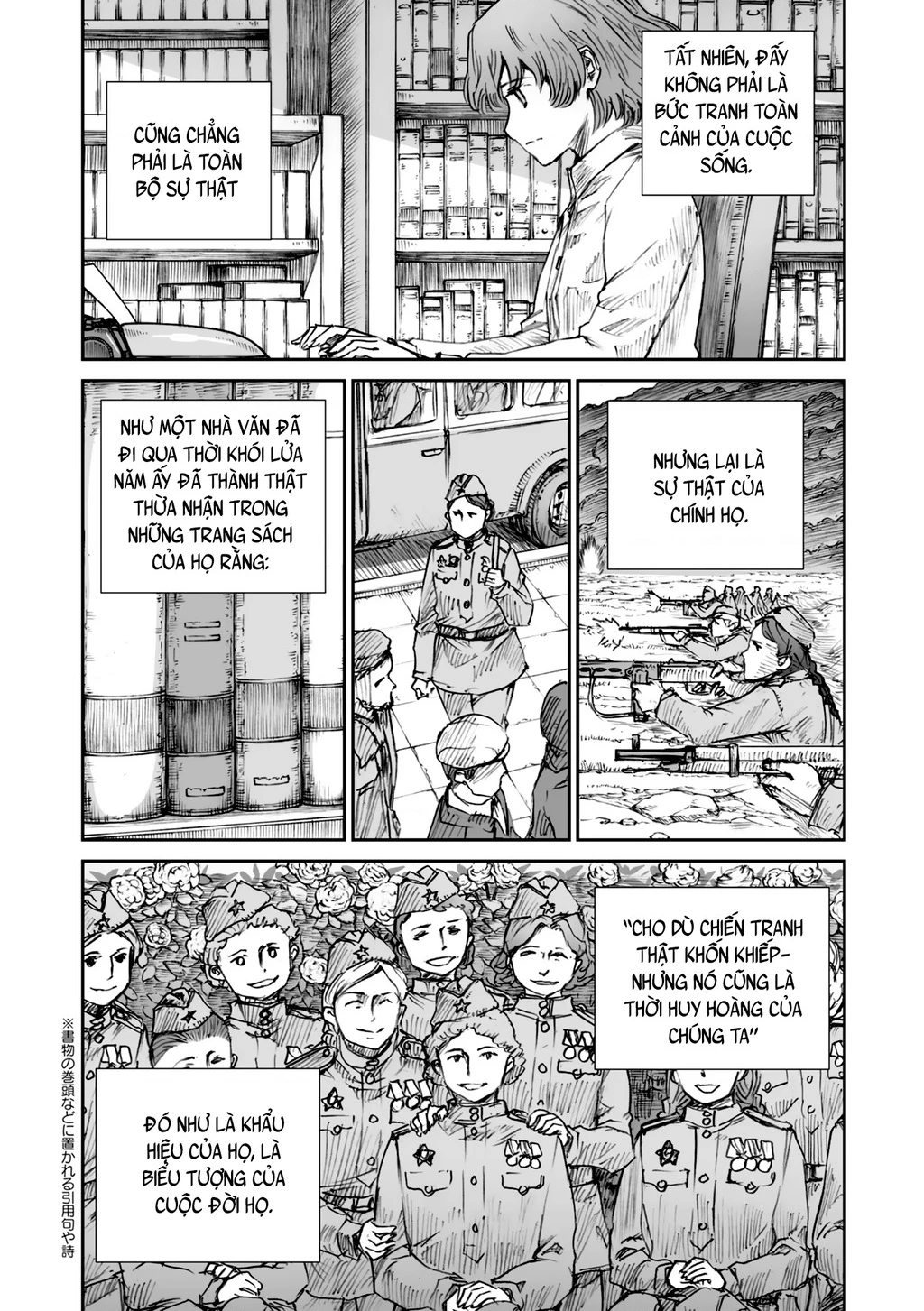 Chiến Tranh Không Có Một Khuôn Mặt Phụ Nữ Chapter 20.1 - Trang 2