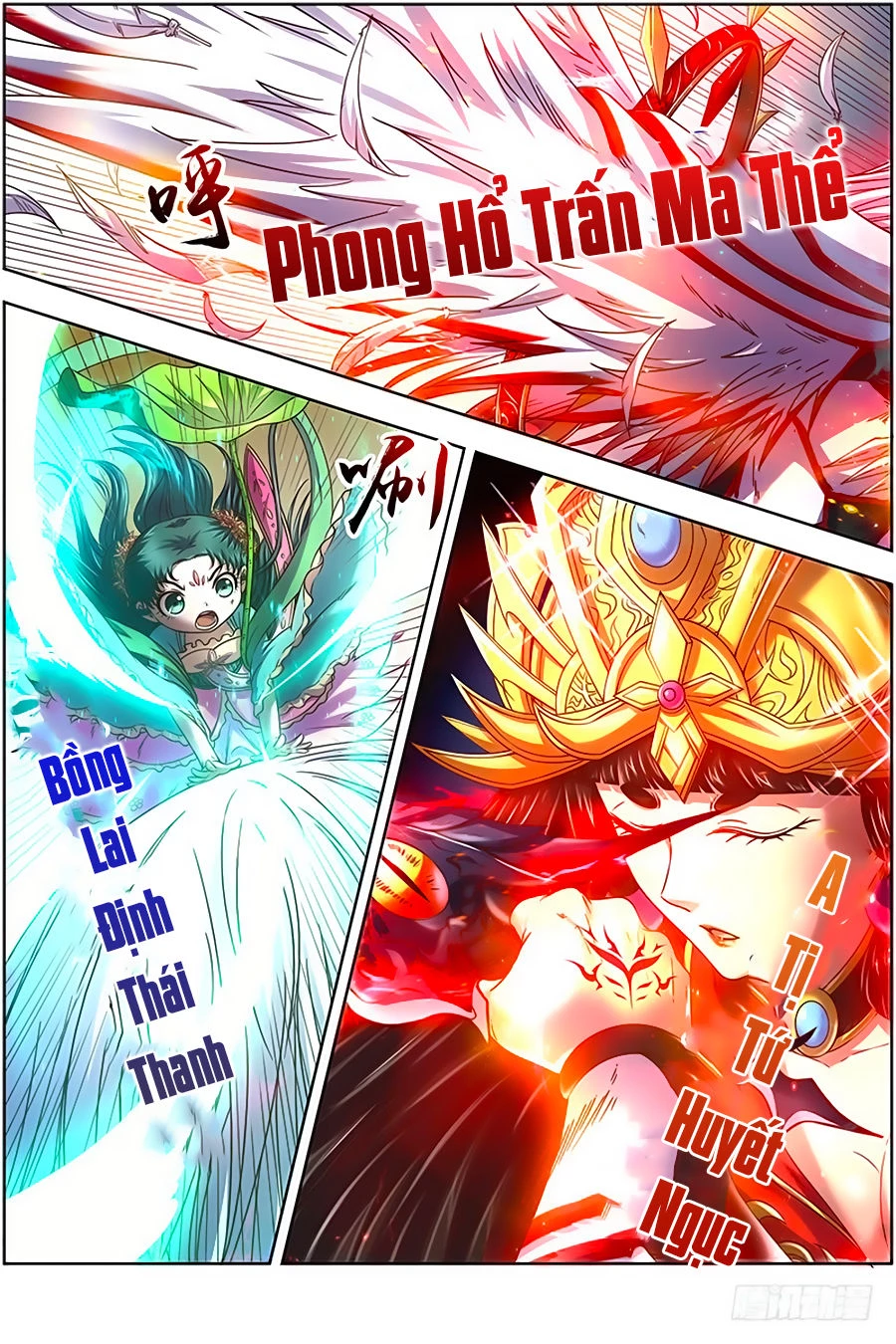 Ngự Linh Thế Giới Chapter 331 - Trang 4