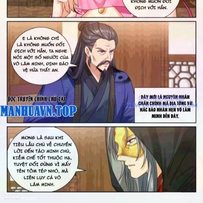 Đại Phụng Đả Canh Nhân Chapter 496 - Trang 4