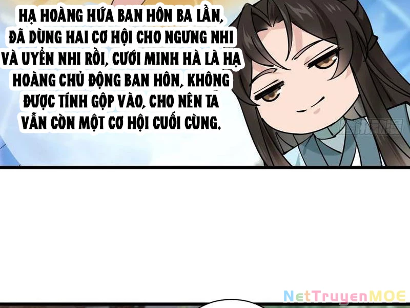 Công Tử Biệt Tú! Chapter 201 - Trang 4