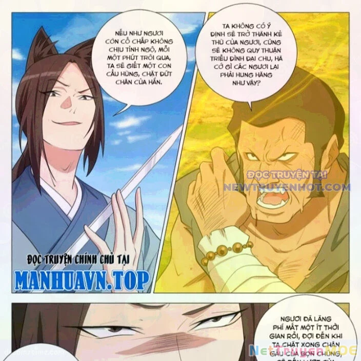 Đại Chu Tiên Lại Chapter 368 - Trang 4