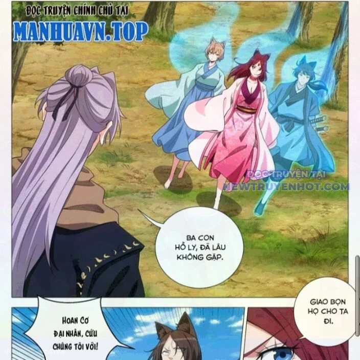 Đại Chu Tiên Lại Chapter 368 - Trang 4