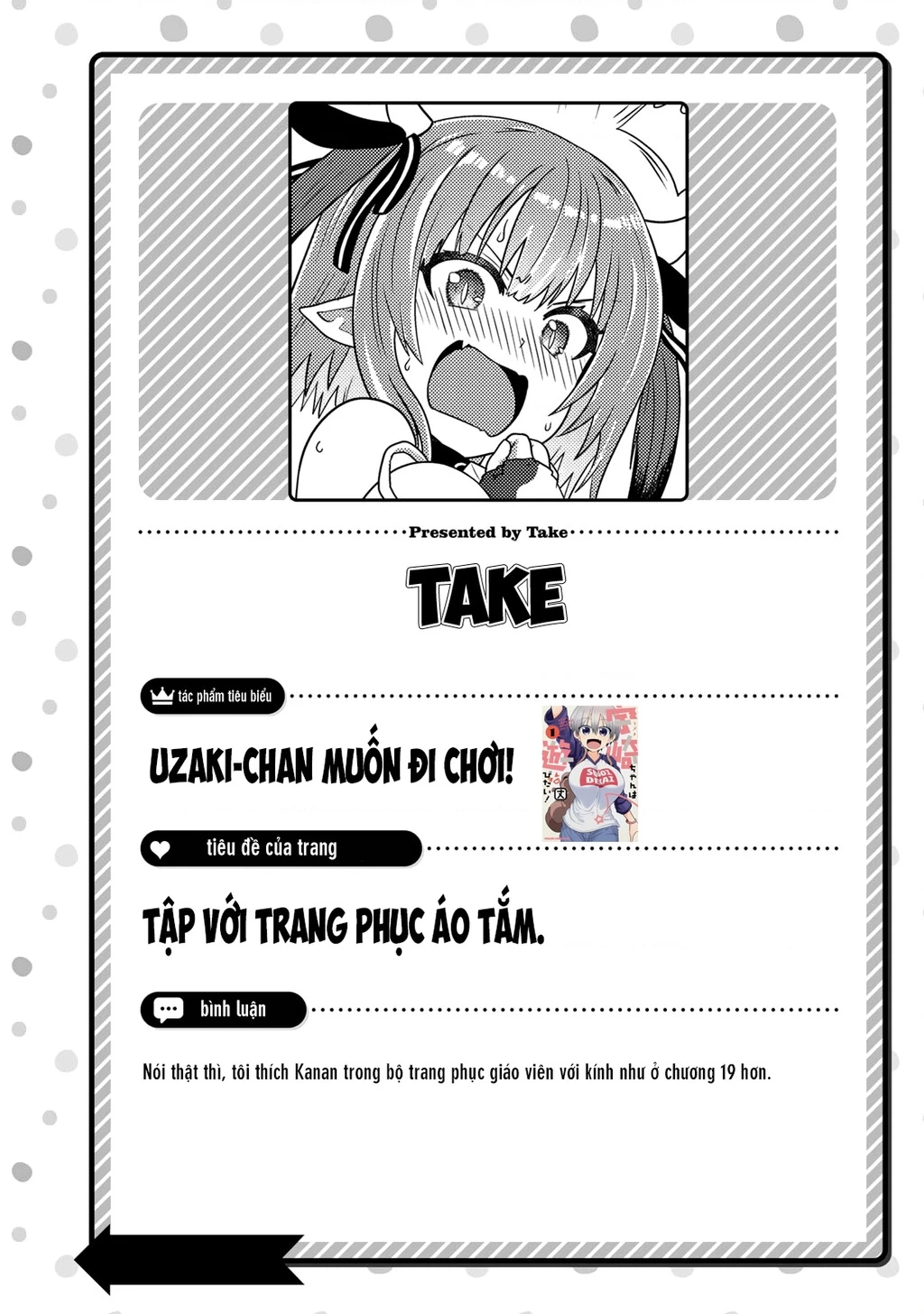 Kanan-Sama Dễ Dụ Thật Đấy! Chapter 42.5 - Trang 2