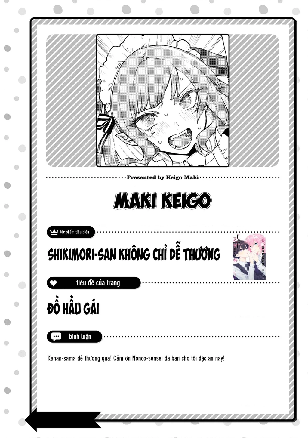 Kanan-Sama Dễ Dụ Thật Đấy! Chapter 42.5 - Trang 2