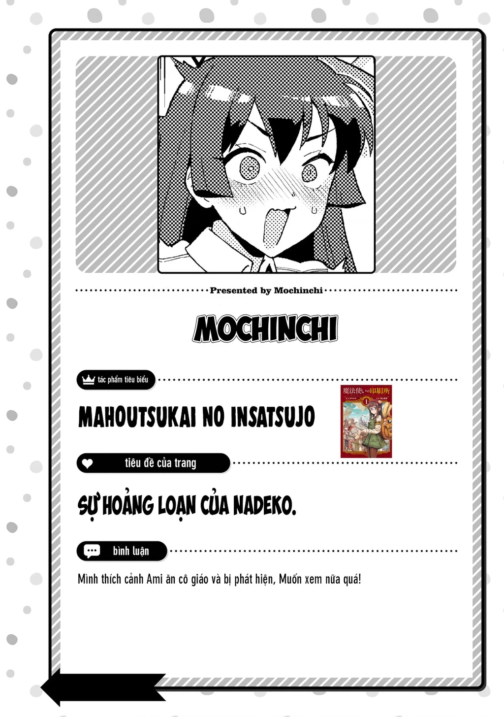 Kanan-Sama Dễ Dụ Thật Đấy! Chapter 42.5 - Trang 2