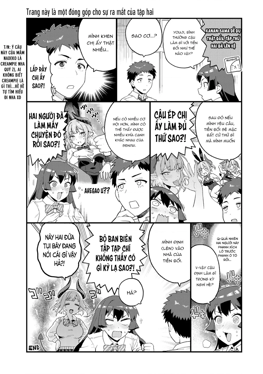 Kanan-Sama Dễ Dụ Thật Đấy! Chapter 42.5 - Trang 2