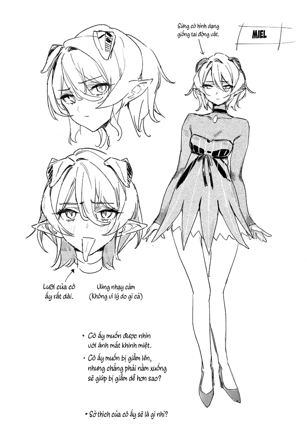 Kanan-Sama Dễ Dụ Thật Đấy! Chapter 42.5 - Trang 2