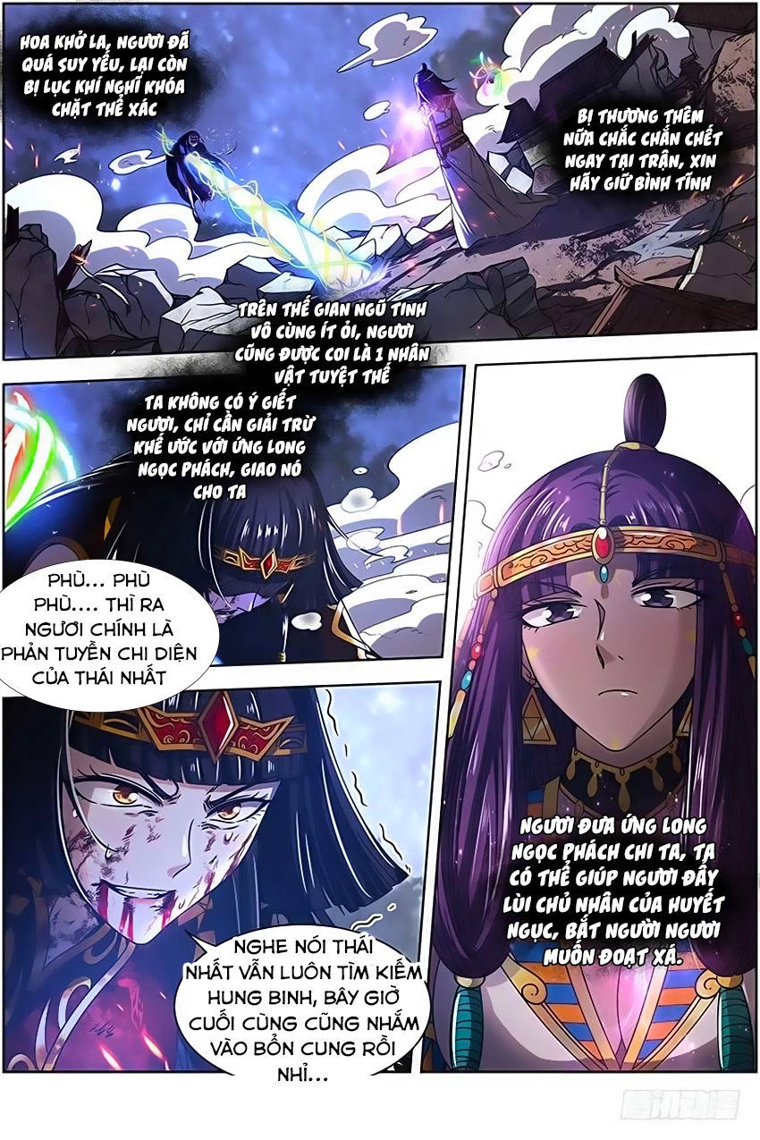 Ngự Linh Thế Giới Chapter 334 - Trang 4