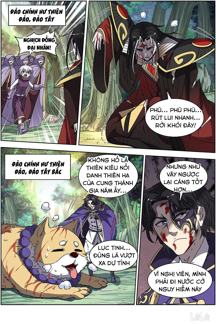 Ngự Linh Thế Giới Chapter 335 - Trang 4