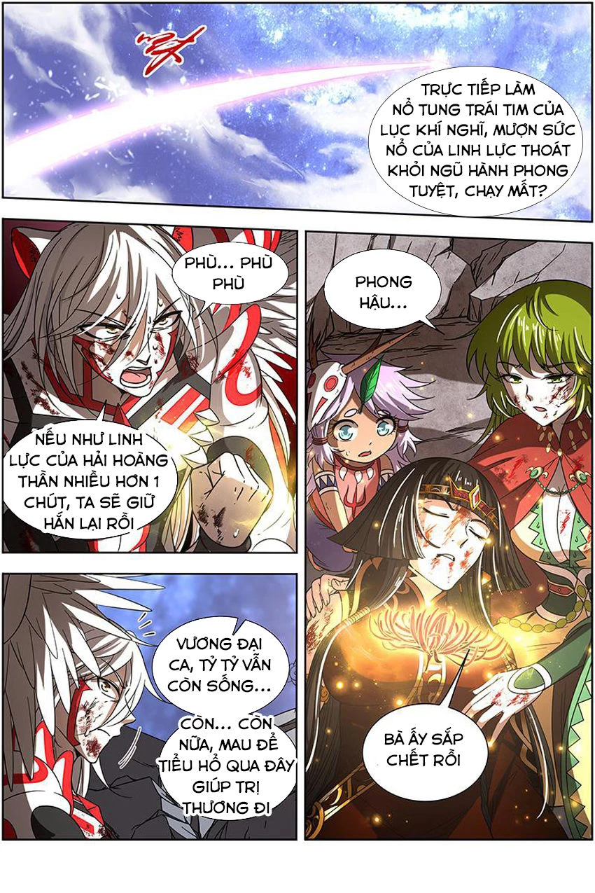 Ngự Linh Thế Giới Chapter 335 - Trang 4