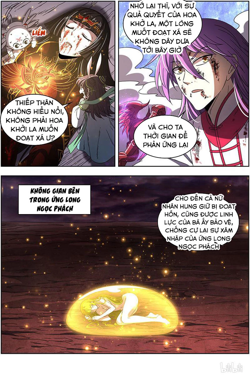 Ngự Linh Thế Giới Chapter 335 - Trang 4