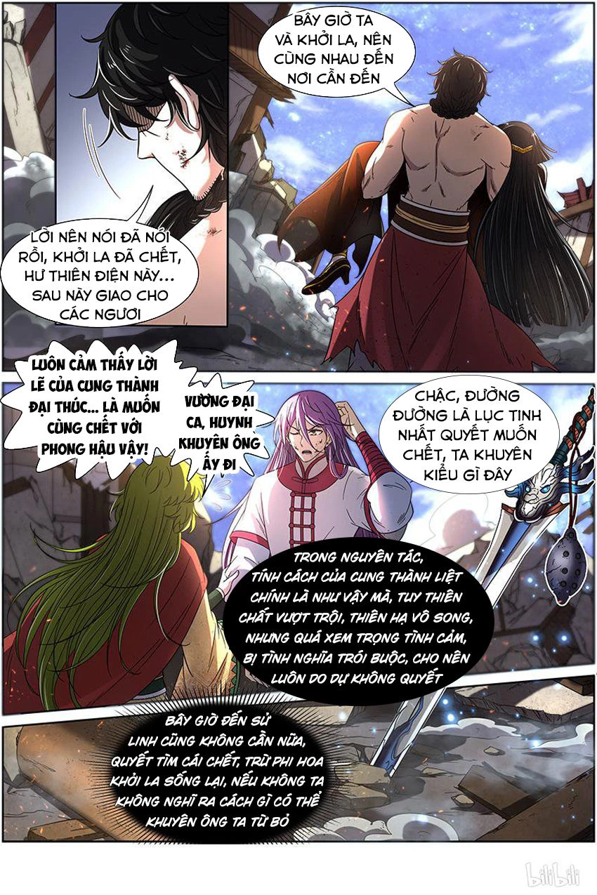 Ngự Linh Thế Giới Chapter 336 - Trang 4